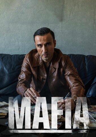 Мафия постер